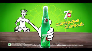 7up Posts Facebook Alibaba.com offers 1,539 pop up bottle products. 7up posts facebook