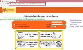 The following are the steps to access syndicate bank online banking service How To Register Activate Syndicate Bank Net Banking Online
