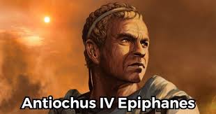 Amphora handle from temple mount dates to time of Antiochus Epiphanes