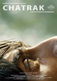 Chatrak (2011) - IMDb