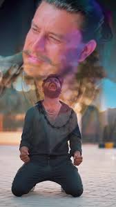 I Have Died Everyday Waiting for U Wap