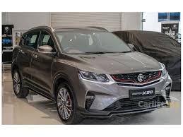 Of course, the bank further clarified that this excludes insurance and road tax, and that the final price is subject to proton's announcement upon the launch of the new exclusive proton variant in malaysia's market. Proton X50 2021 Executive 1 5 In Perak Automatic Suv Grey For Rm 87 421 7642119 Carlist My