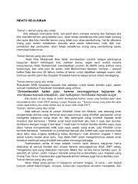 Para hadirin yang saya hormati, puji syukur kepada tuhan pemilik semesta alam yang telah mempertemukan kita di pagi yang indah ini. Contoh Pidato Agama Singkat Tentang Kejujuran