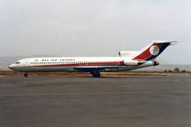 Image result for Orange 1984 Fleet