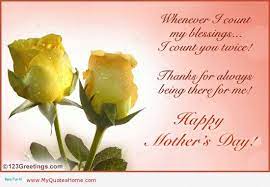 Mother's love is one of the most precious and valuable gifts in our lives. 55 Famous Mother S Day Quotes To Show Your Feeling Happy Mothers Day Messages Mother Day Message Happy Mothers Day Wishes
