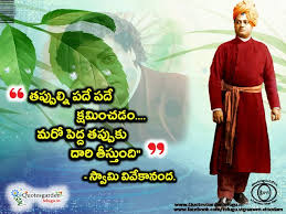 We have provided all these telugu quotes with images. Abdul Kalam Quotes In Telugu Hd Wallpapers Abdul Kalam Quotes Images Inspiration Life Motivation Thoughts Sayings Free Artofit