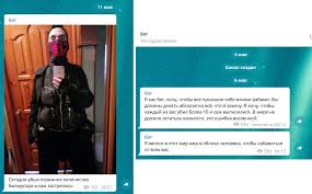 ✔️галявиев ильназ, также имел ник в телеграм @tvoyasmert. Detej V Shkolu Poka Puskat Ne Budem Chto Proishodit V Kazani Posle Bojni Baigenews Kz