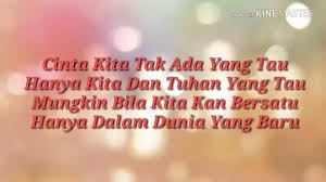 Ku pendamkan perasaan ini ku rahsiakan rasa hati ini melindungkan kasih yang berputik tersembunyi di dasar hati. Lirik Lagu Jiwang