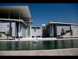 26.04.2018 στο κεντρο πολιτισμου ιδρυμα σταυροσ νιαρχοσ σε αναμονή του summer nostos festival. 3enaghsh Sto Kentro Politismoy Stayros Niarxos 360 Vr Video Youtube