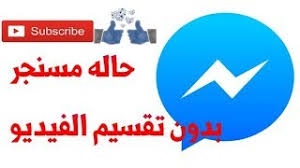 اطول فيديو على اليوتيوب 500 ساعة youtube تحميل اغاني مجانا