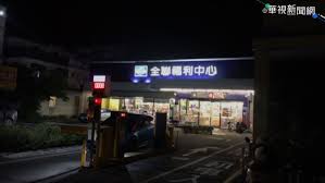 We did not find results for: ç¢ºè¨ºè¶³è·¡å¤šæœ‰åŽ»è³£å ´å…¨è¯ åŠ å¼·æŽ¨è»Šæ¶ˆæ¯' äººæµç®¡åˆ¶ è¯è¦–æ–°èžç¶²