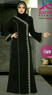 Pin Oleh Randa Egyptology Di Elbise Jile Etek Bluz Pantolon Ferace Kap Model Pakaian Hijab Wanita Pakaian Wanita