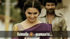 Maybe you would like to learn more about one of these? Whatsapp Status Video Song In Kannada Bio Para Status