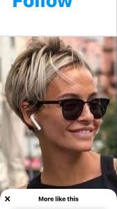 Kathy Wadsworth (nursekatrn)