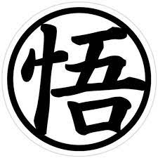 Dragonball Z Sticker By Dopexstuff Dragon Ball Z Dragon Ball Goku