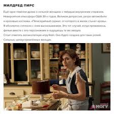 кино великая стена смотреть онлайн бесплатно в хорошем качестве Pin Ot Polzovatelya Ekaterina Ershova Na Doske Kinoteatr V 2020 G Filmy Kinoteatr