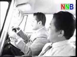 Download lagu p ramlee madu tiga (6.51mb) dan streaming kumpulan lagu p ramlee madu tiga (6.51mb) mp3 terbaru di metrolagu dan nikmati, video untuk melihat detail lagu p ramlee madu tiga klik salah satu judul yang cocok, kemudian untuk link download p ramlee madu tiga ada di. P Ramlee Madu Tiga Youtube