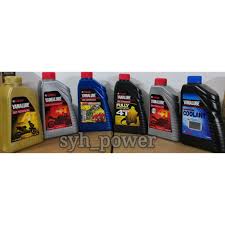 Lc135 tukar minyak hitam liqui moly aku jarang pakai minyak hitam ni. Buy Minyak Enjin Yamalube Chian Lube Gear Oil Oil Filter Original Product Yamaha Seetracker Malaysia