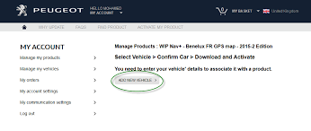 Remove the cd drive with 4 screws but first, see next photo to protect your ribbon cables. Uconnect Navigation Activation Code Crack Designfasr