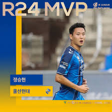 The reds' new home jersey remains predominantly red but also has a bold, darker shade of red that features an embossed pattern. K League On Twitter Hana1q Kleague 1 2020 R24 Mvp Best11 Hana1q Kleague 2 2020 R22 Mvp Best11 Kë¦¬ê·¸