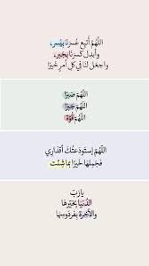 pin on بوكيه