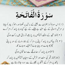 Islamic Islamic Quotes Loveislam Gratestislam Deen Haq Nimaz Rozah Zakaat Hajj Quran Quransaying Islamic Quotes Quotes Islamic Wallpaper