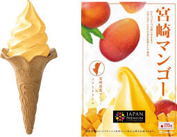 Nissei Co Ltd Jp Miyazaki Mango Soft Mix Is Now Available From The Soft Serve Ice Cream Brand Japan Premium That Uses Only Domestic Fruits Japan News