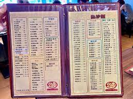 Exyi is the best video search engine, you can find all of the videos, watch, share, upload, download, videos which you want. å°åŒ—ç¾Žé£Ÿ å¤©æ¯ç¾Žé£Ÿ å®‹æ±Ÿé¤¡é¤…ç²¥ åŒ—æ–¹éºµé£Ÿé»žå¿ƒé¤¨å¿…åƒéŸ­èœç›'å­ ç‰›è‚‰é¤¡é¤… è¦è‚‰è'¸é¤ƒ ç†±ç‚'éƒ½å¥½åƒå£«æž—åŒ—æŠ•å¤©æ¯ç¾Žé£Ÿ
