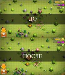 как скачать приватный сервер Clash Of Clans на компьютер Coc Secrets Privatnyj Server Vse Vzlomannye Servera Clash Of Clans Obnovlyon
