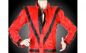 Atenea y febo, llamados así en honor a los dioses apolo (dios del sol), y. Subastan La Campera Roja De Michael Jackson Infoveloz Com