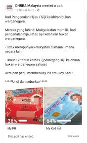 Salah satu daripada kredit tersebut mestilah subjek matematik, sains, perdagangan atau perakaunan. Dhrra Malaysia Kad Pengenalan Hijau Mykas Sijil Facebook