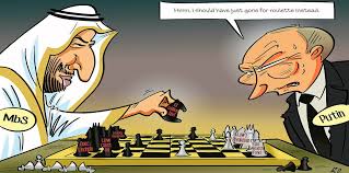 OPEC-Russia price war
        and the long-term impact on oil industry. - Swot & Pestle |
        Blogs