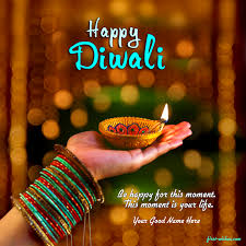 You can fully customize it with your name, message, quote and images. Diwali 2021 Wishes Greeting Card In Marathi