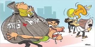 Image result for prothom alo