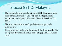 Apa kabar dengan perekonomian di indonesia? Ppt Keperluan Gst Di Malaysia Berdasarkan Pengalaman Negara Singapura Powerpoint Presentation Id 2164190