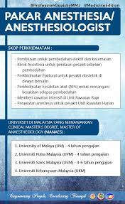 Contoh soalan esei sejarah tingkatan 4. Pakar Anesthesia Majlis Mahasiswa Just Mmj Facebook