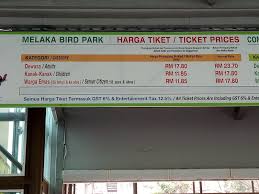 Zoo melaka merupakan zoo pertama yang menempatkan badak sumatra yang hamper diancam kepupusan. Harga Tiket Masuk Ke Zoo Melaka