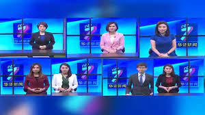 Originally, mandarin 7 was supposed to be cancelled in may 2018 to complete its plan of moving all chinese content to a single dedicated channel. Ntv7åŽè¯­æ–°é—» Home Facebook