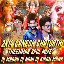 Shree gajanan jai gajanan jai jai ganesh morya ��. 2k19 Ganesh Chaturthi Spcl Mixs Dj Madhu Smiley Dj Nani Smiley Dj Kiran Mbnr