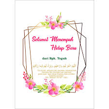 Pikbest telah menemukan 26007 album kartu ucapan ppt templat gambar desain untuk penggunaan komersial pribadi. Kartu Ucapan Shopee Indonesia