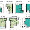 綠表置居計劃（英語：green form subsidised home ownership scheme），簡稱「綠置居」，是香港房屋委員會於2015年中起推出的一個資助房屋計劃。此計劃下每年會抽出指定的在建公屋項目，並出售給主要為現有公屋租戶及合資格「綠表」人士，單位定價比傳統居. 1