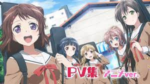 ボード bang dream のピン