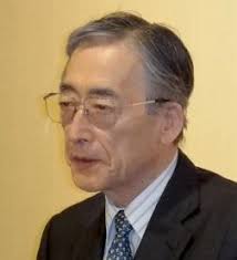 Hokkaido International Exchange and Cooperation Center (HIECC)