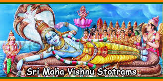 List of Sri Maha Vishnu Stotrams English, Telugu, Tamil, Kannada ...