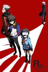 Wer streamt Hamatora? Serie online schauen