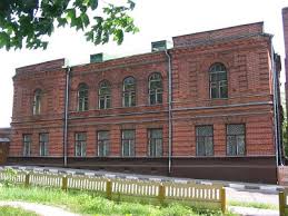 As of 2009, its population was 10,692. Chausy