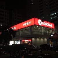 Thank you for the officer lady at document counter for accepting my document request although few seconds after closing time. Ocbc Puchong Bank In Puchong