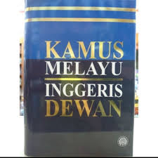 Tak faham makna buka je kamus…jangan malas. Kamus Dewan Bm Bi Terkimni Shopee Malaysia