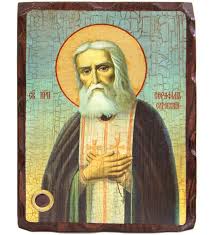 Каждая из них имеет уникальную историю и значение, переоценить которое невозможно. Serafim Sarovskij Ikona Na Dereve Pod Starinu S Moshevikom 18 H 24 Sm Cena 0 R Kupit V Internet Magazine