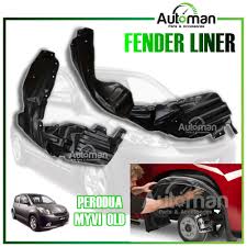 Nah, membungkus adonan memang butuh keahlian khusus. Beli Daun Pisang Myvi Pada Harga Terendah Lazada Com My